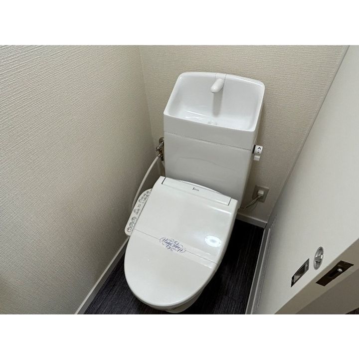 エム・アールコーポ204のその他画像