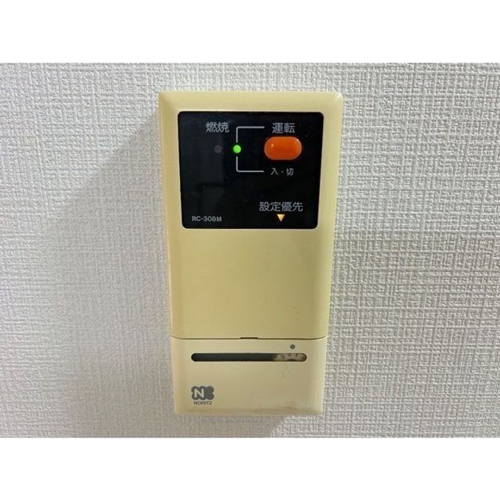 エム・アールコーポ204のその他画像