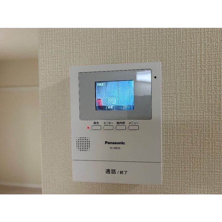 エム・アールコーポ204のその他画像