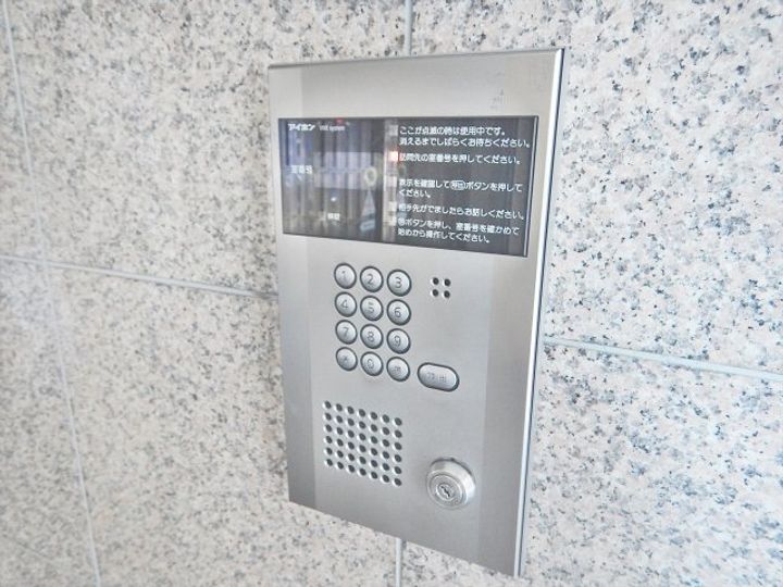 リアライズ今池(旧ニッコーテラス)のその他画像