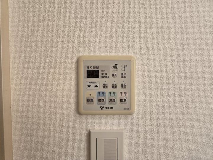 レジディア久屋大通Ⅱ(旧マーレ)のその他画像