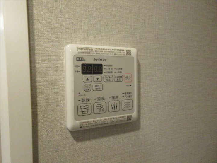 メイクスデザイン名駅南のその他画像
