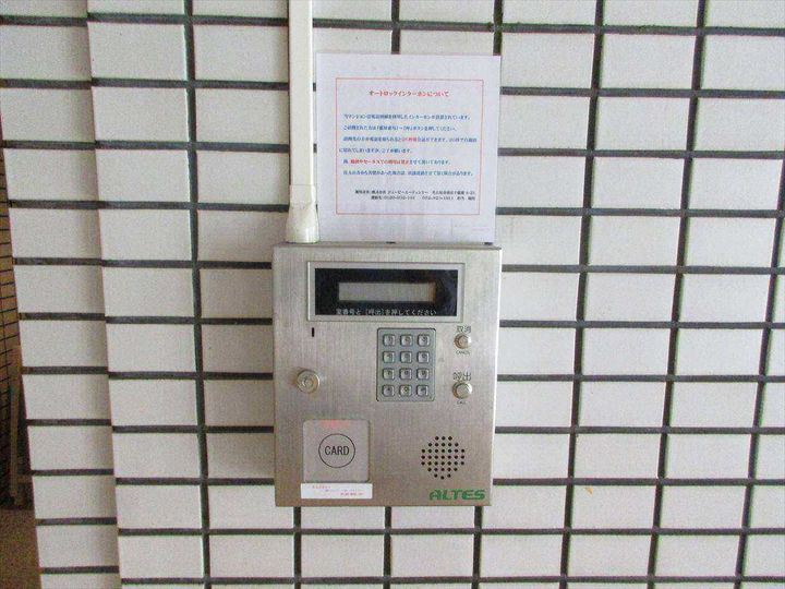 池下ホームズのその他画像