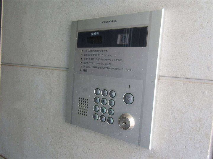 ウェリナ吹上のその他画像