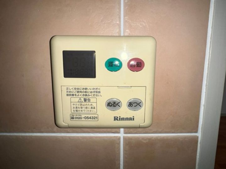 ラパン・ドゥのその他画像