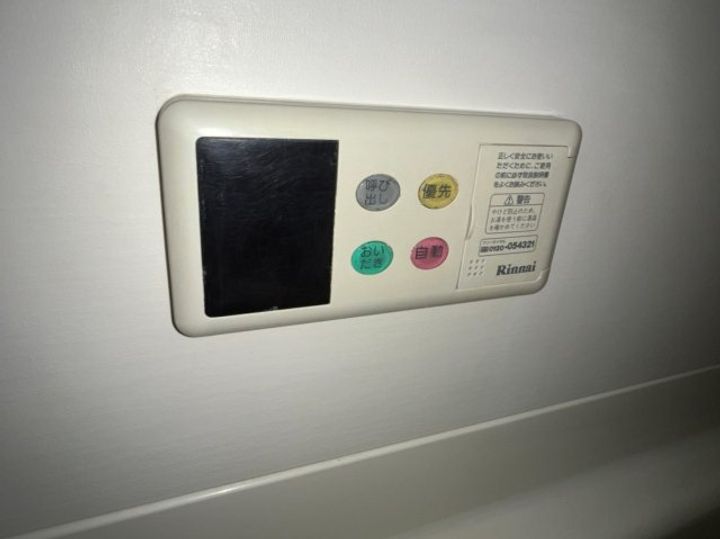 ラパン・ドゥのその他画像