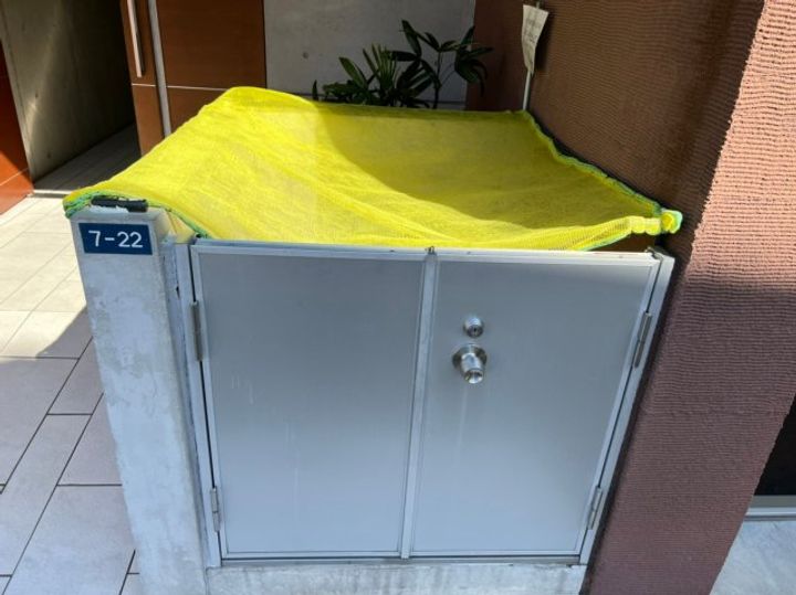 愛知県名古屋市千種区春岡1丁目(マンション)の賃貸物件のその他画像