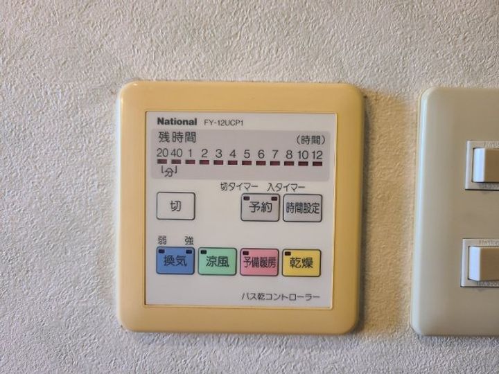 コアレジデンスのその他画像