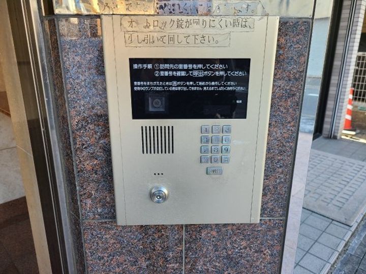 コアレジデンスのその他画像