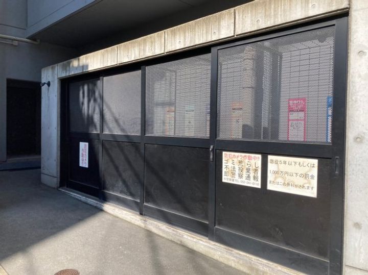 N apartmentのその他画像