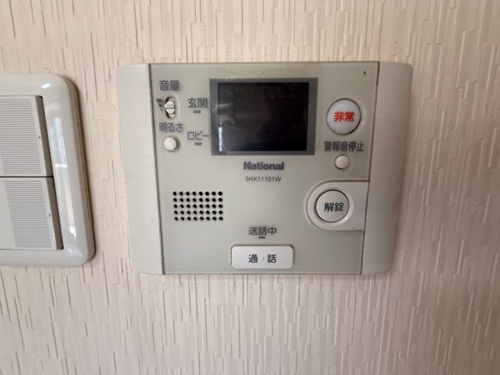 TINY GROVE(タイニーグルーブ)のその他画像