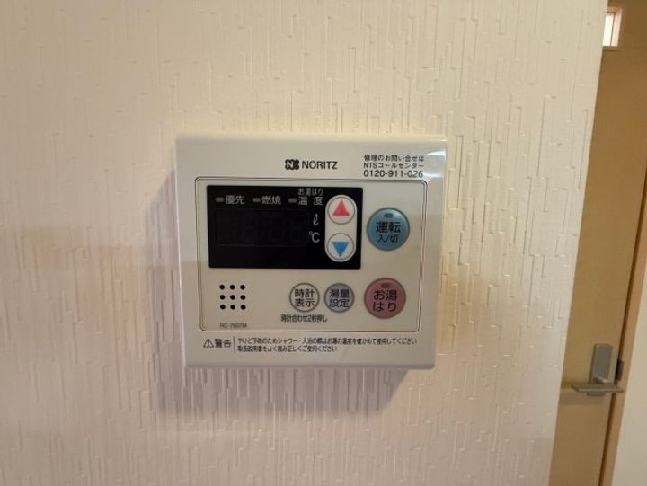 TINY GROVE(タイニーグルーブ)のその他画像