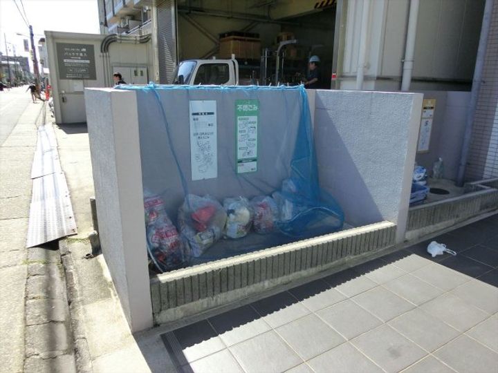 TINY GROVE(タイニーグルーブ)のその他画像