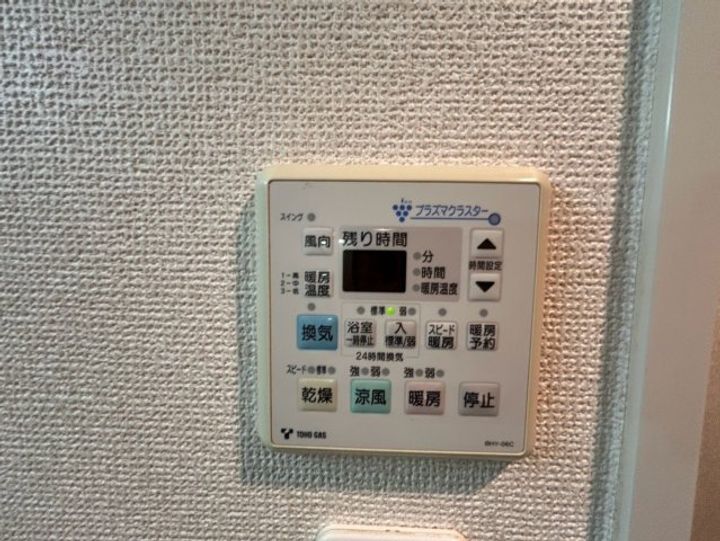 エイペックス名古屋鶴舞公園前のその他画像