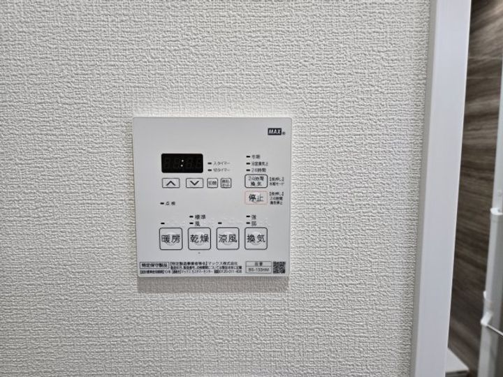 グランルクレ新栄イーストのその他画像
