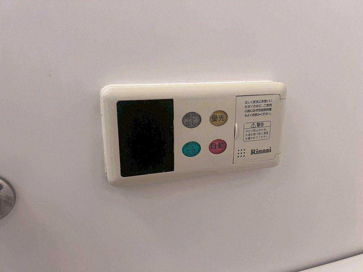 セントラルコート千代田のその他画像