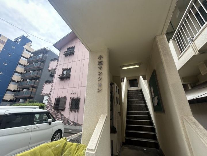 小塩マンションのその他画像