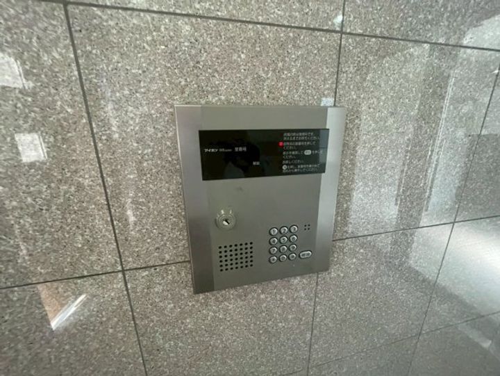 サンシアルザ上前津のその他画像
