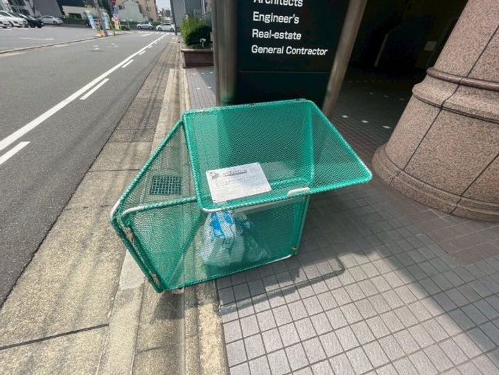 麦島建設本社ビルのその他画像