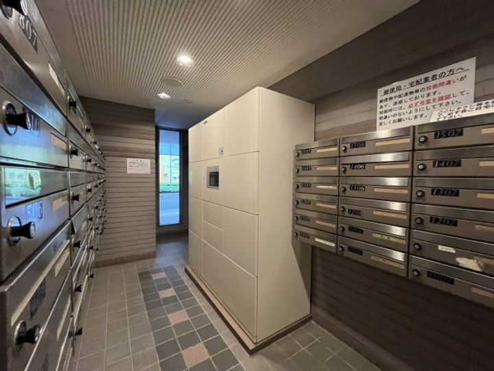宝マンショングランスクエア名駅のその他画像