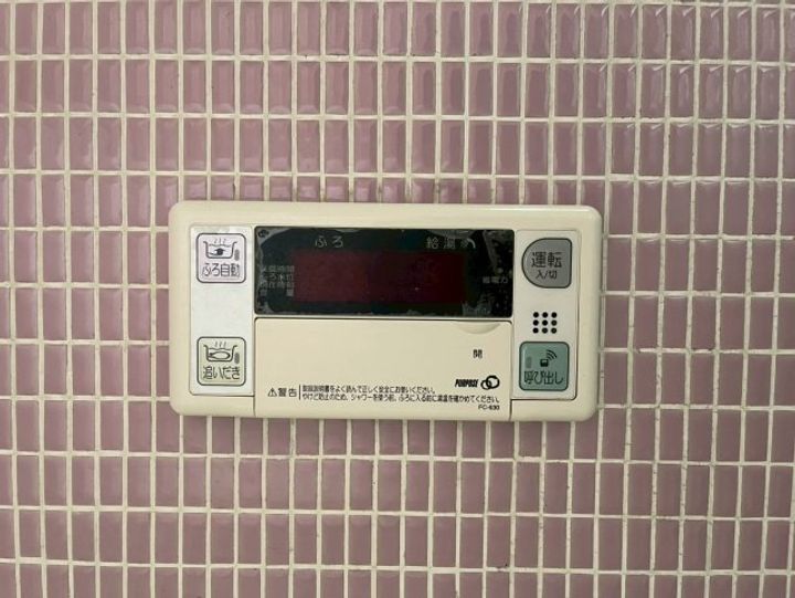愛知県名古屋市南区元桜田町2丁目(一戸建)の賃貸物件のその他画像