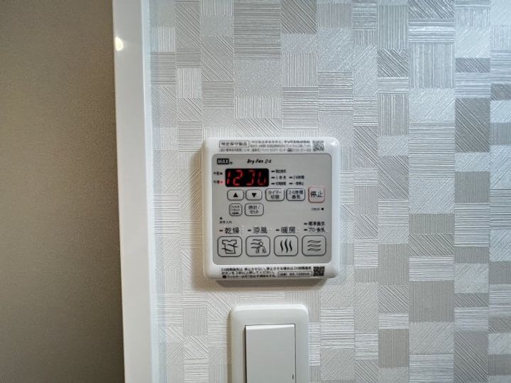 S-RESIDENCE浄心Ⅱのその他画像