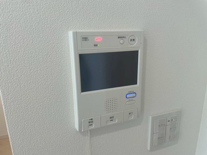 ルーエ錦のその他画像