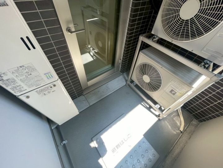 ルーエ錦のその他画像