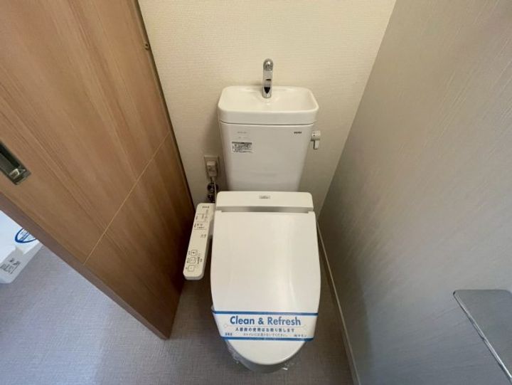 ルーエ錦のその他画像