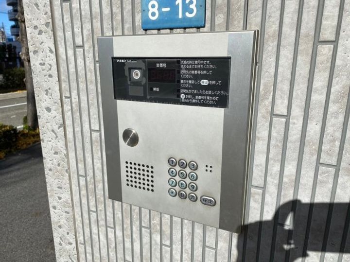 ラ・カーサ・ミーアのその他画像