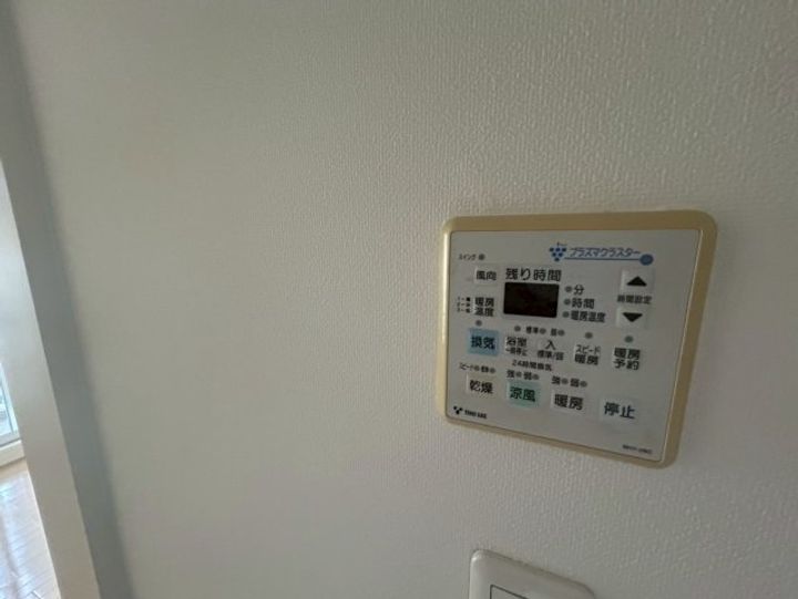 IZUMI1のその他画像