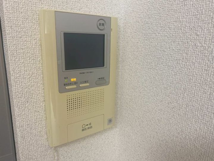 アーデン泉プレミアのその他画像