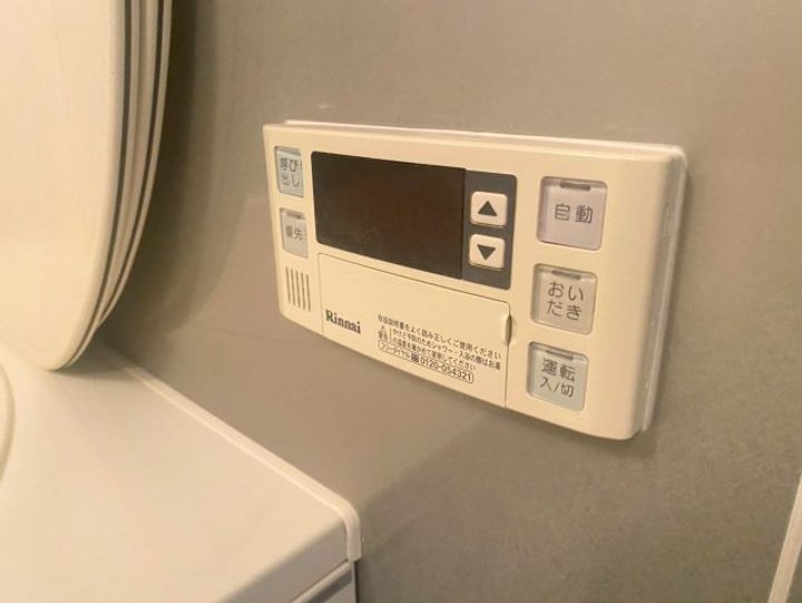 アーデン泉プレミアのその他画像