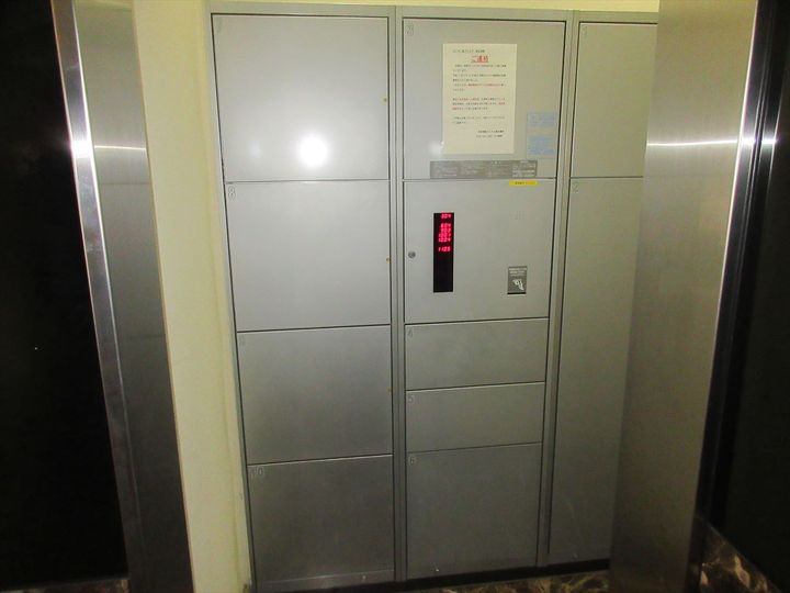 アーデン泉プレミアのその他画像