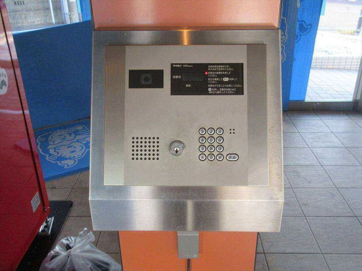 アーデン泉プレミアのその他画像