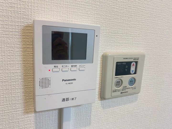 三旺マンション第三東山のその他画像