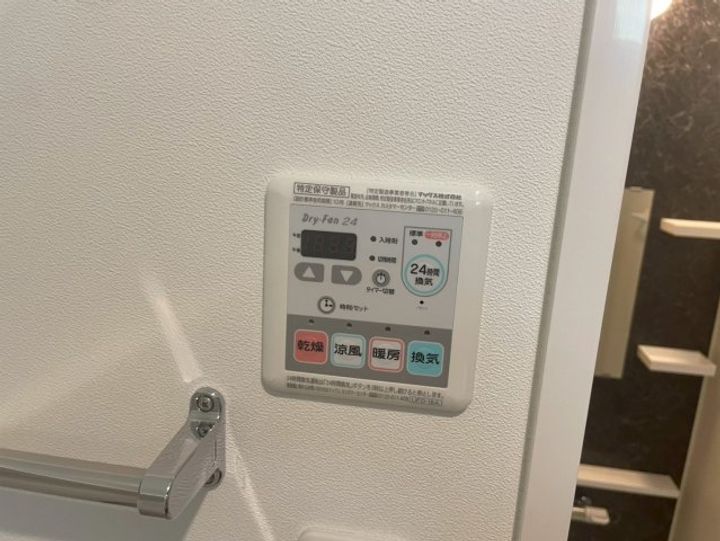 ラヴィータ泉のその他画像