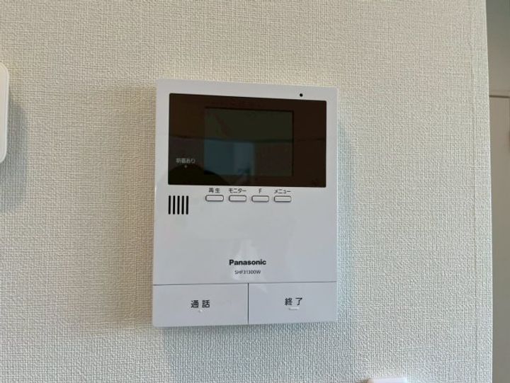 パールスクエアのその他画像