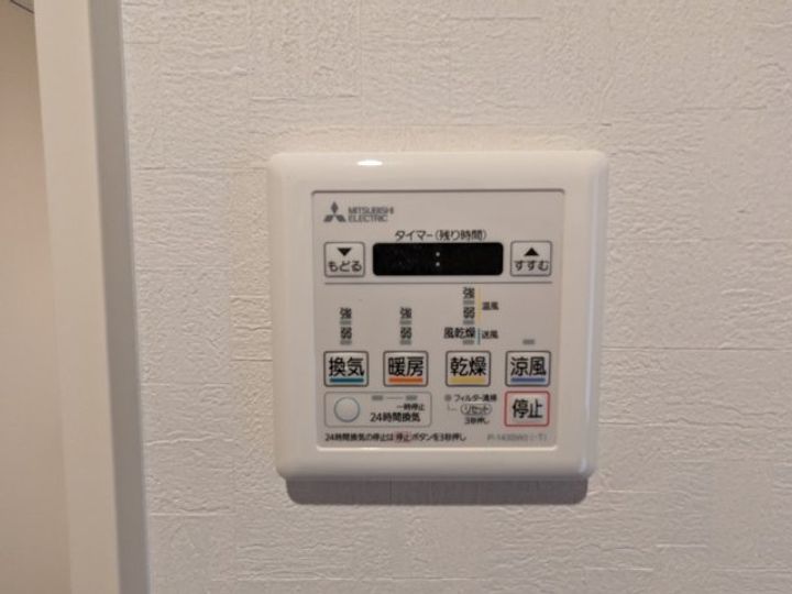 三の丸殿のその他画像