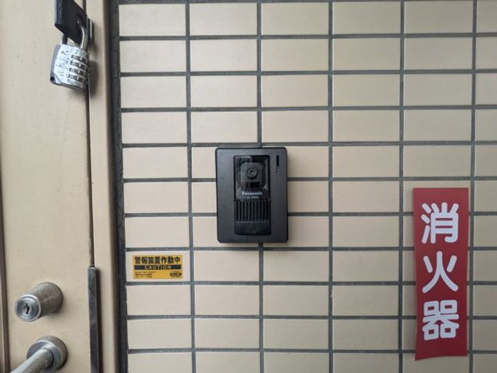 コーポフローラのその他画像