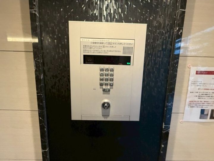 プレサンス葵デュリスのその他画像