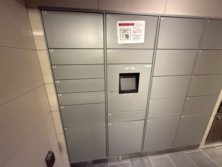 プレサンス葵デュリスのその他画像