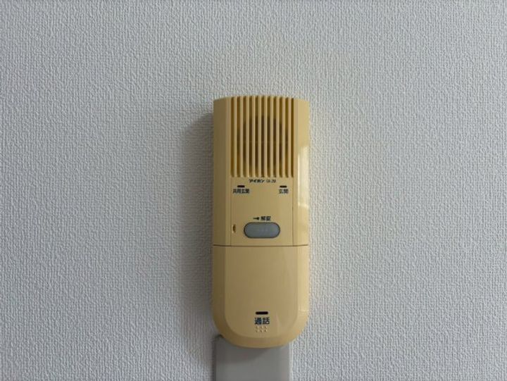 旭丘ハイツのその他画像