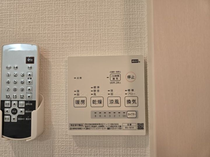 REGALEST Sowaka則武のその他画像