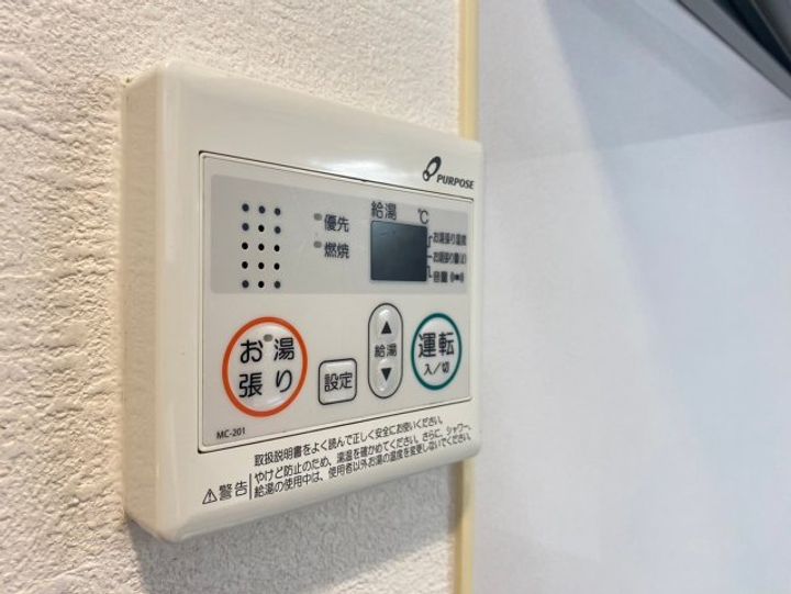 グランドステージ新栄のその他画像