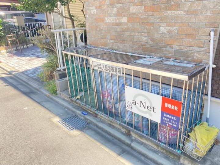 グランドステージ新栄のその他画像