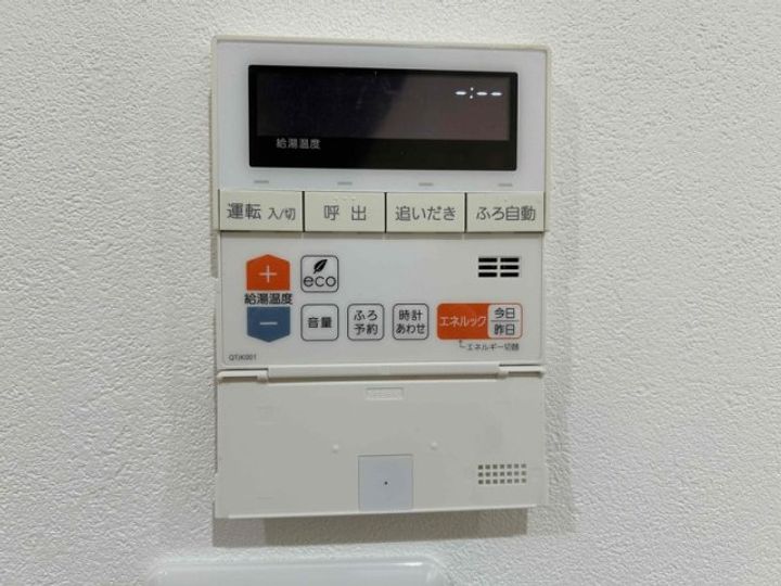 フェリッツ上甲子園2のその他画像