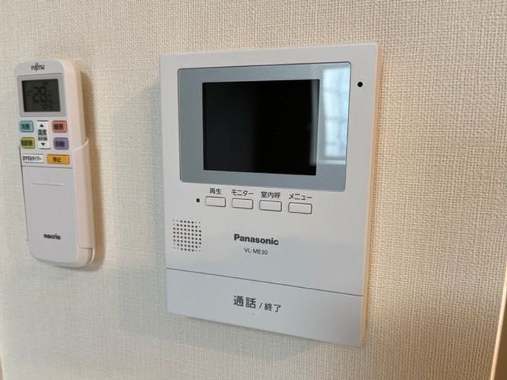 メゾン リ・イルⅠのその他画像