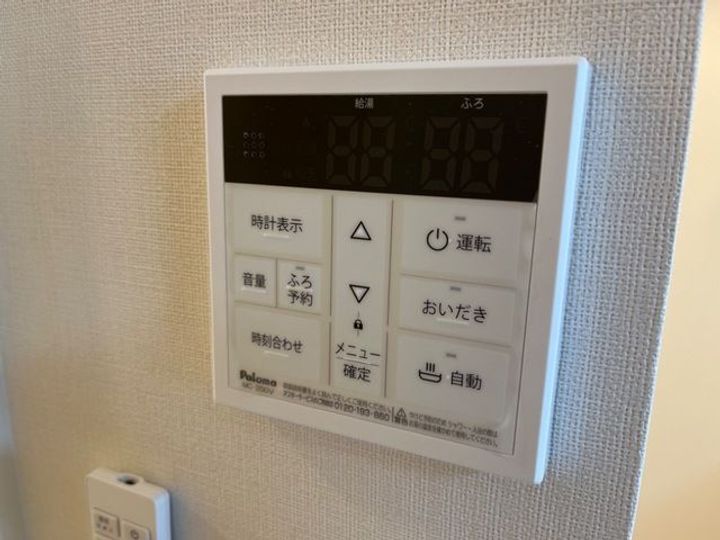 メゾン リ・イルⅠの寝室