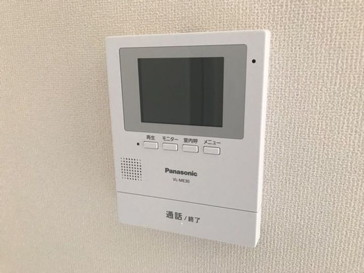 メゾン ラ・セーヌⅡのその他画像